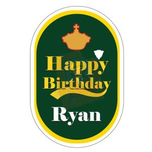 Personalised Lager Beer Label